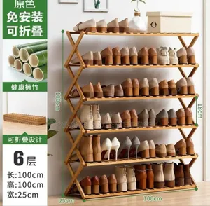 6-Tier Folable Bamboo Shoe Rack Stand