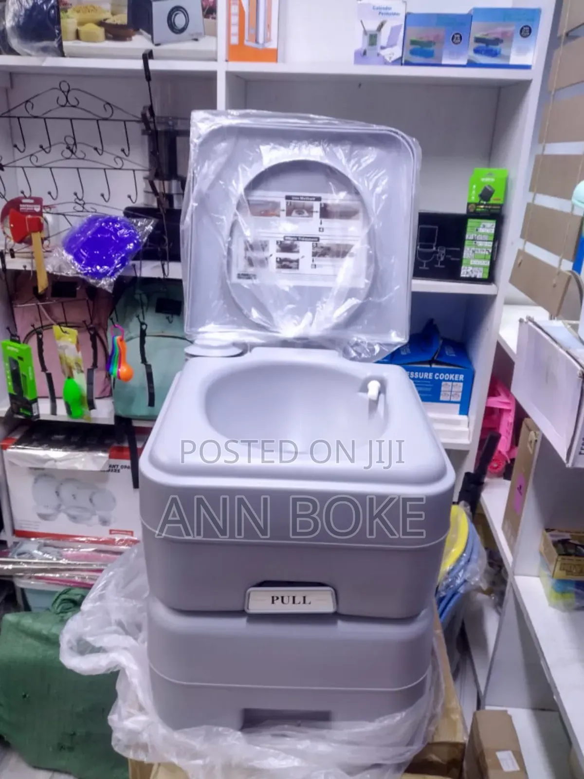 20 LTRS Portable Toilet
 
 Available