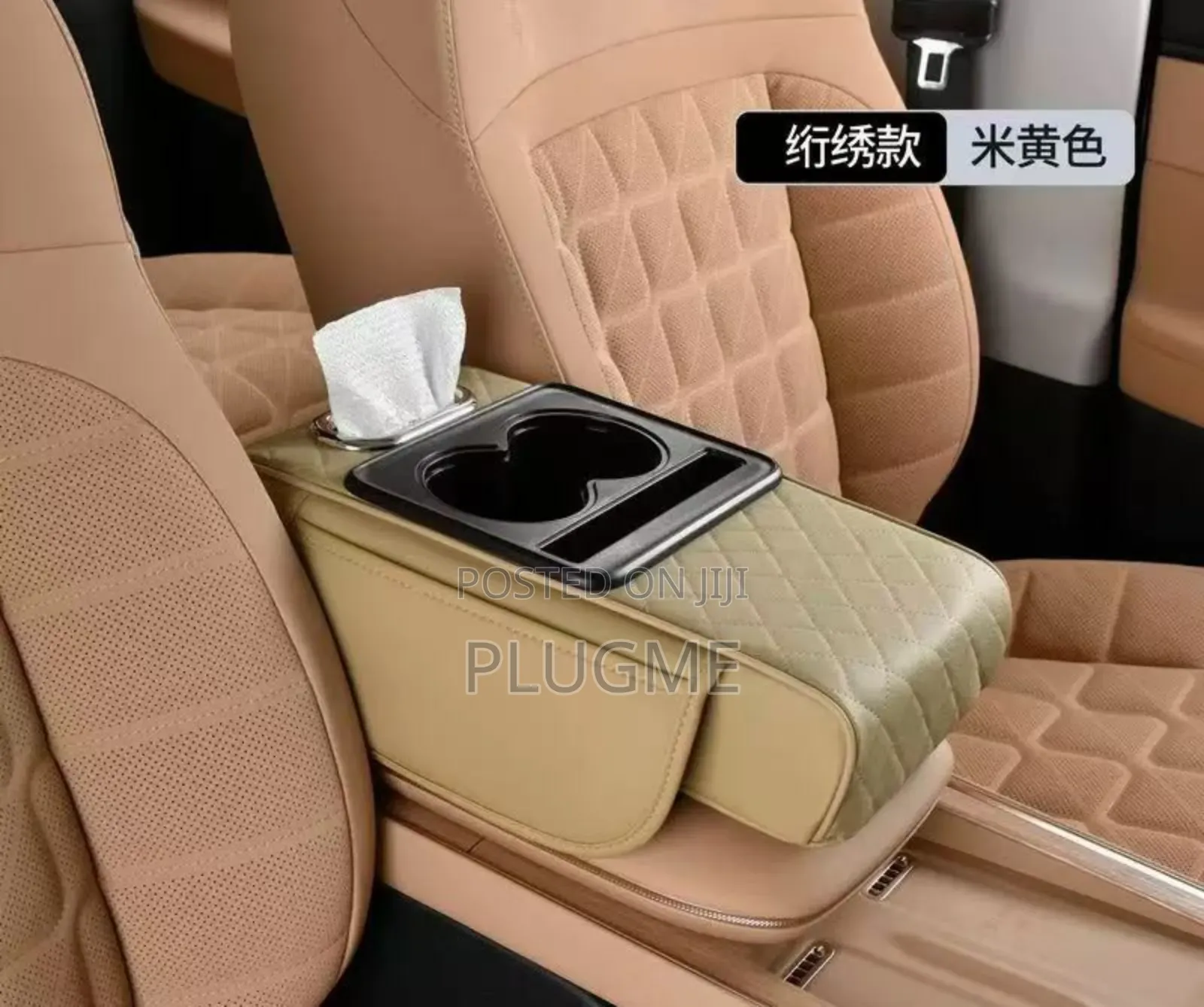 Console Armrest Cushion 2 Cups/Tissue Holder,Side Storage