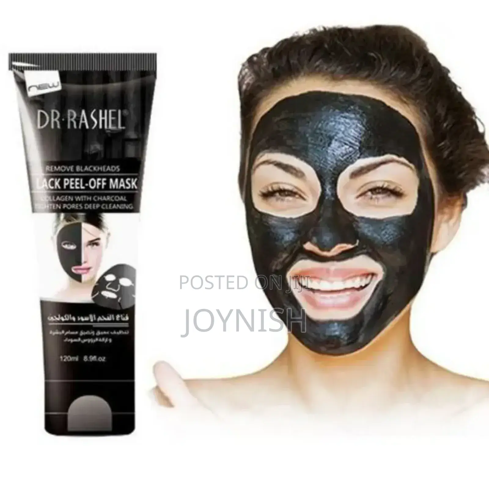 Black Peel Off Mask