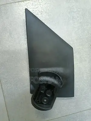 Belta Side Mirror Arm