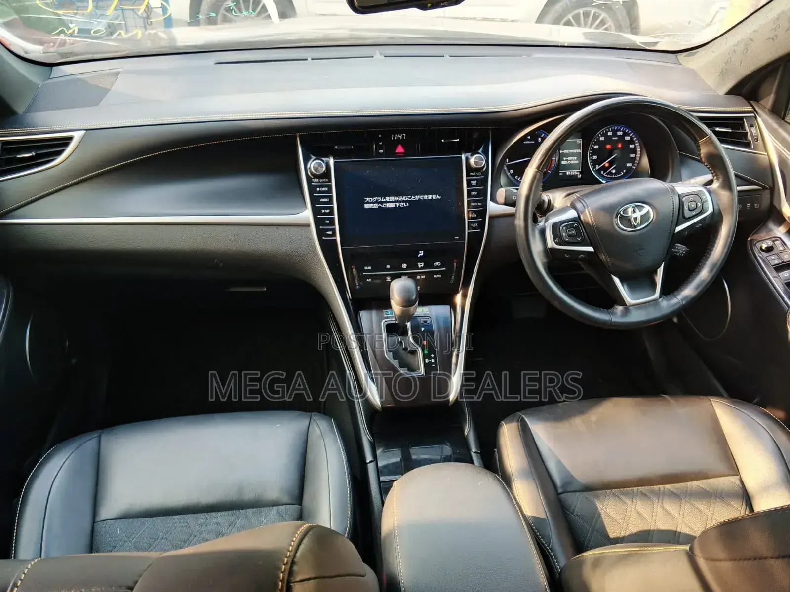 Toyota Harrier 2018 Black