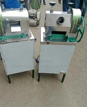 Sugar Cane Juicer Machine Commercial - thumbnail 2