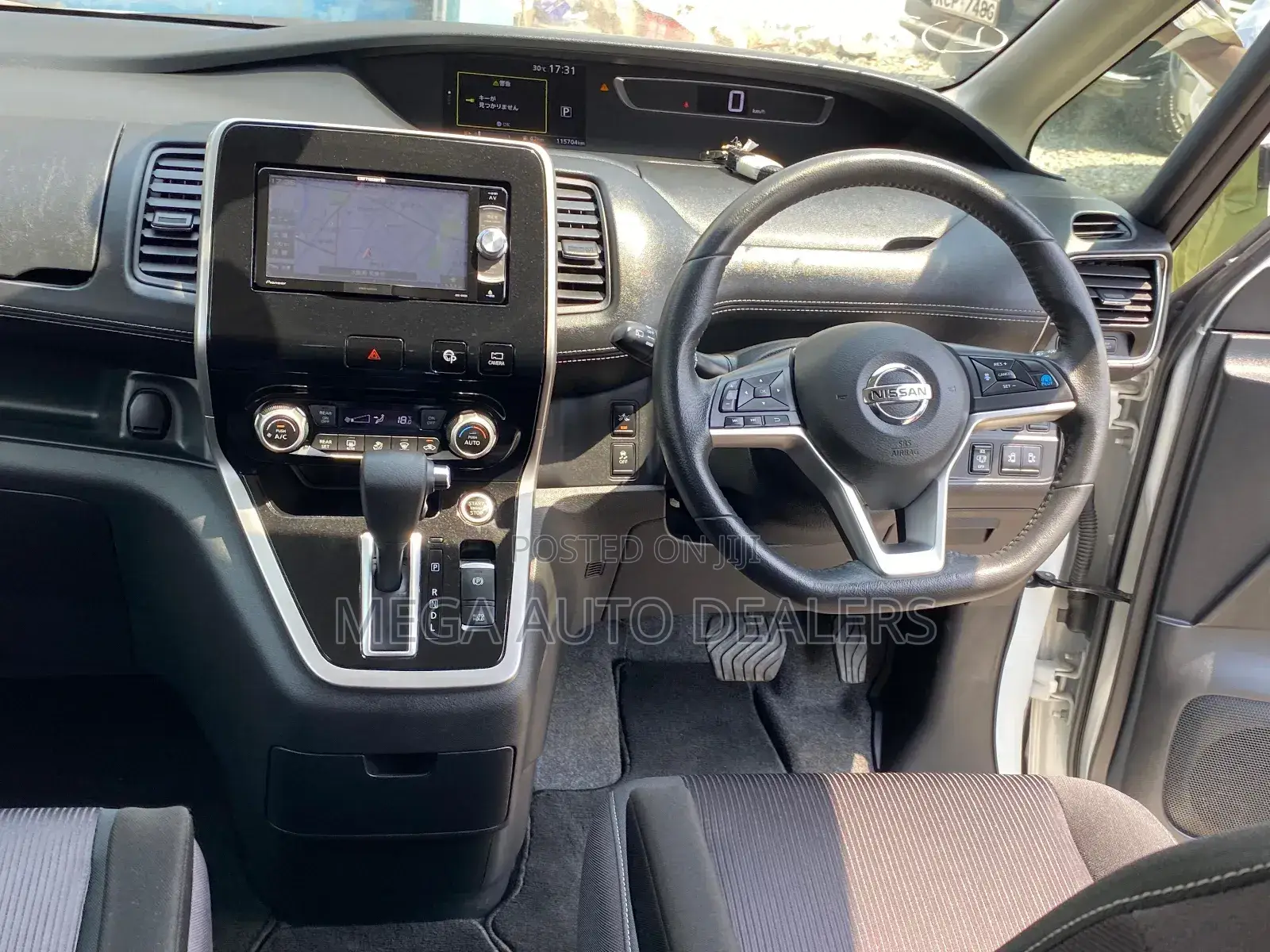 Nissan Serena 2019 White