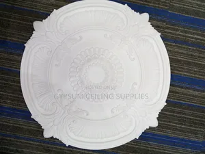 Pu Medallion