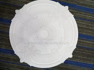Pu Medallion