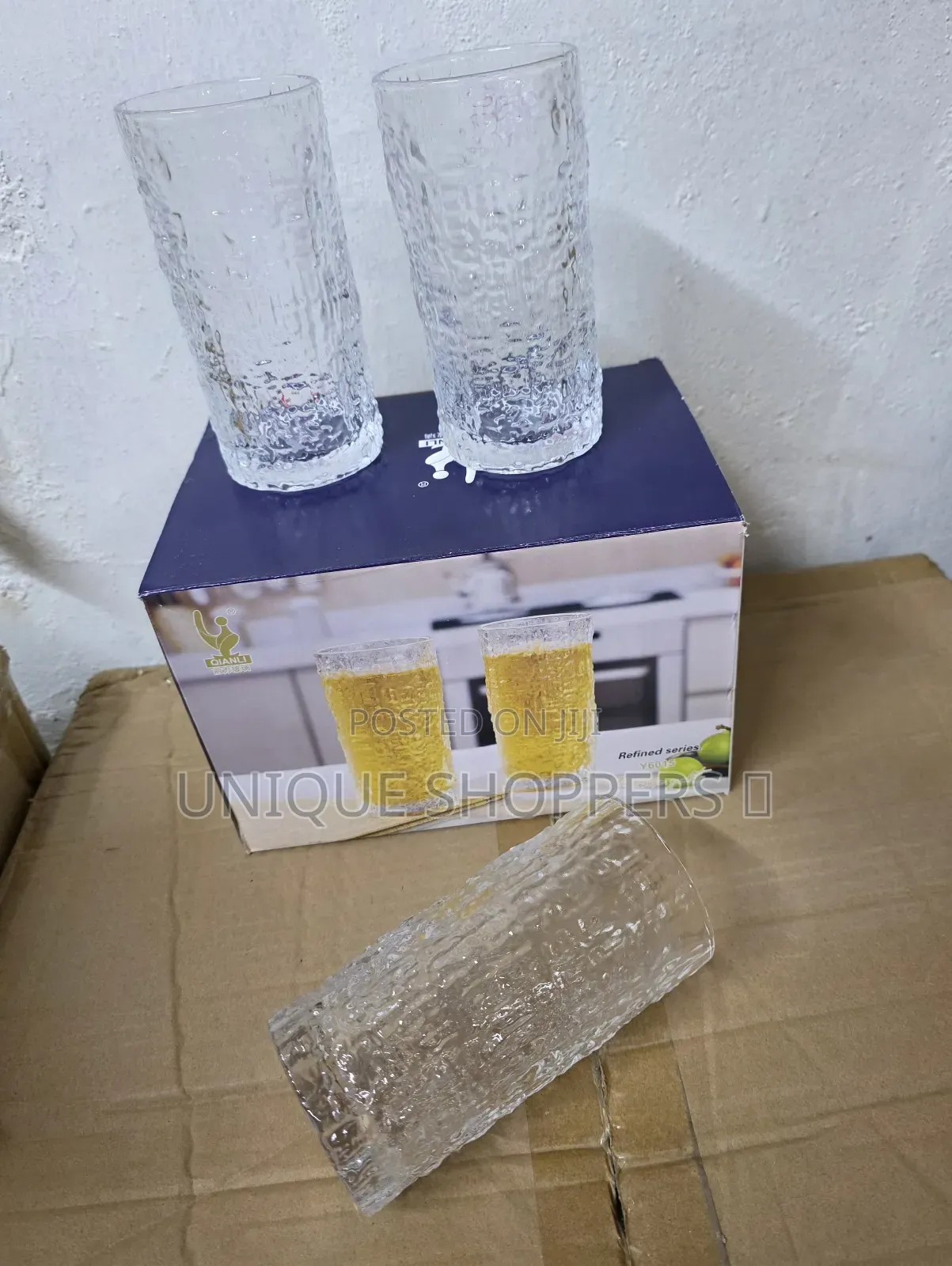 New Bark Patterned Retro Glass Water Cup
