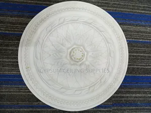 Pu Medallion