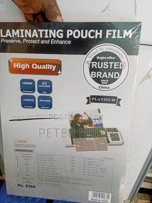 A3 Size Lamination Paper Available - thumbnail 2