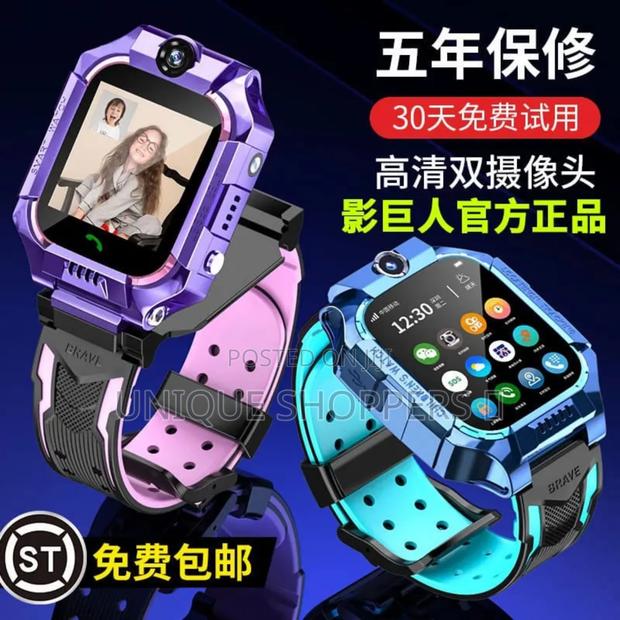 Quality Kids Smart Watch - main view
