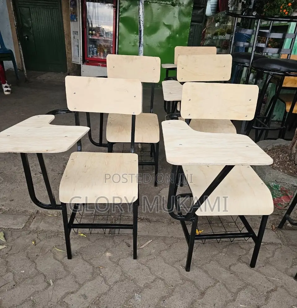 Arm Chair College