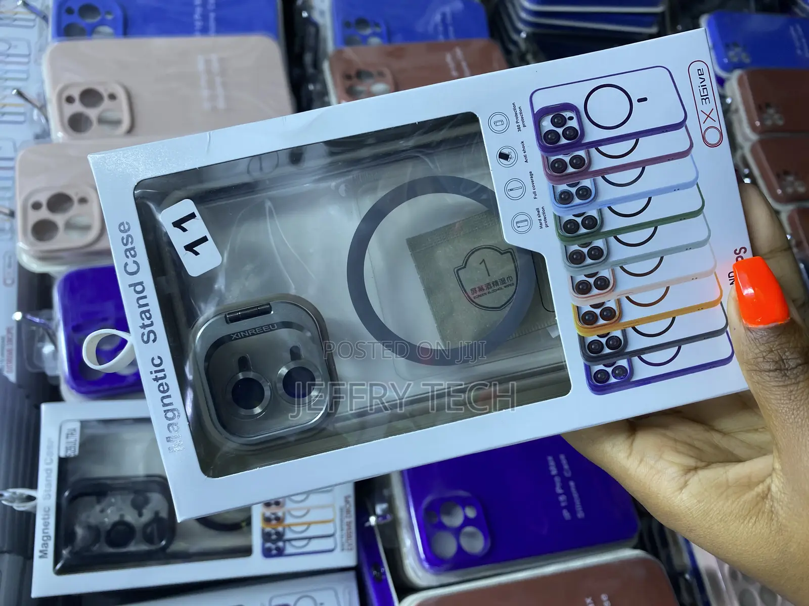 Qltypri Magnetic Newskin Clear Case for iPhone 11 / Lens