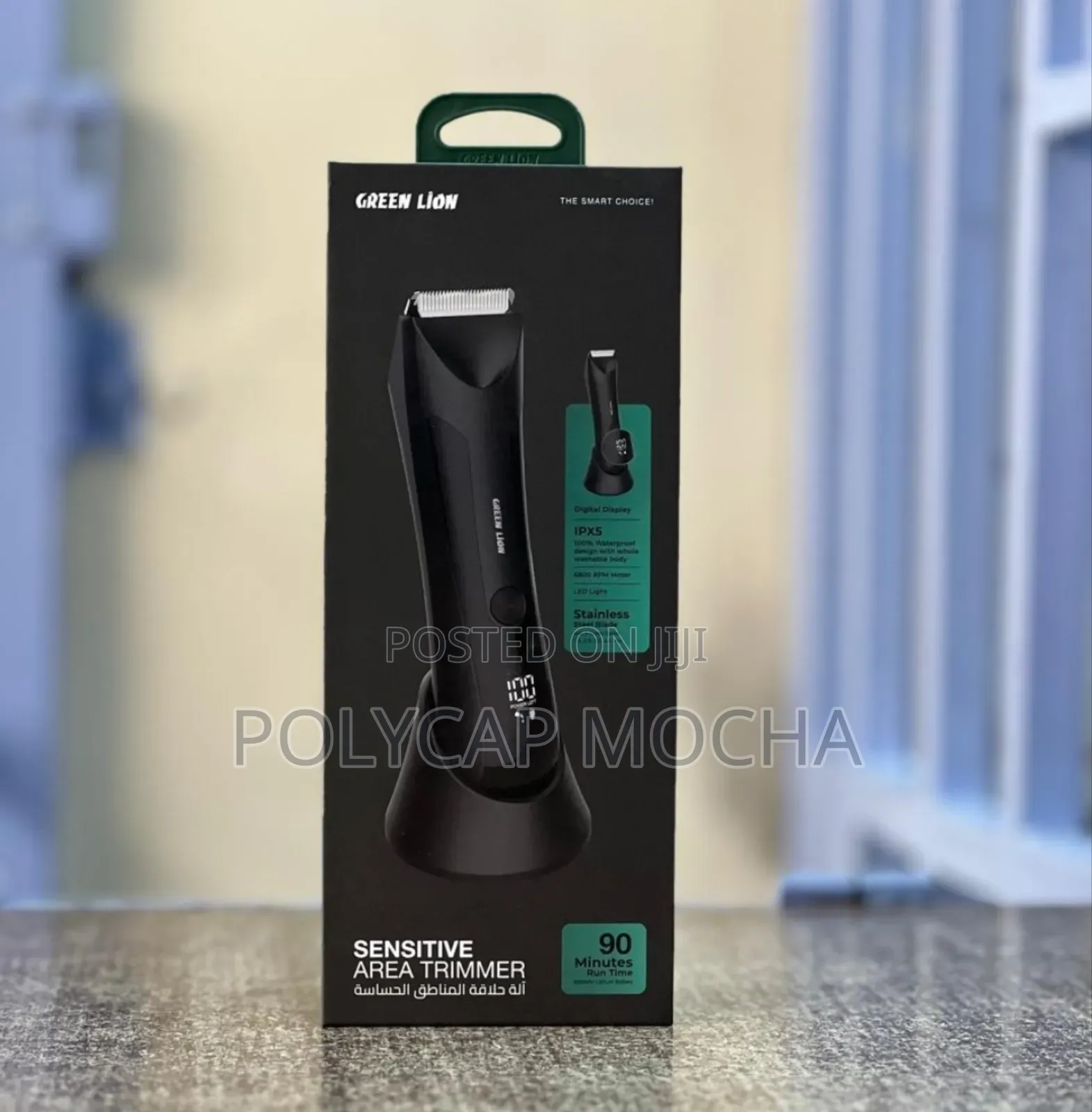 Green Lion Men’S Grooming Kit