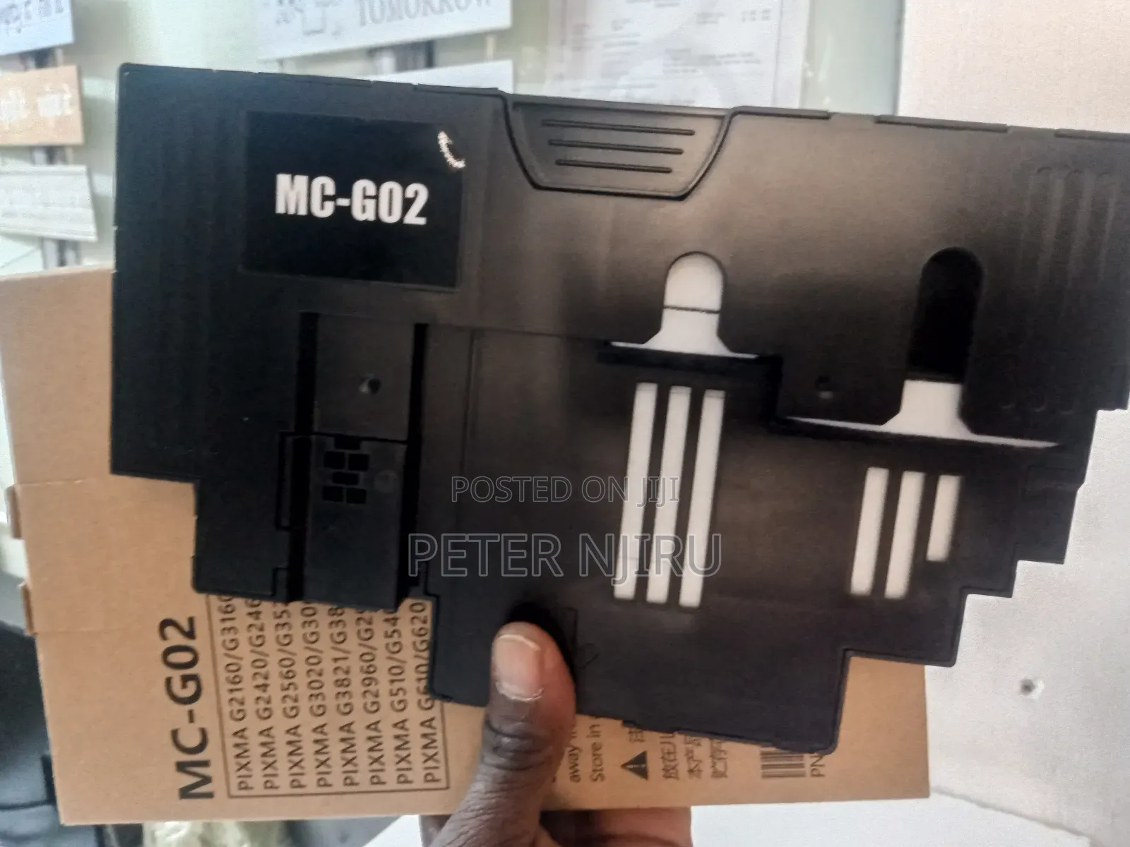 Mc-G02 Maintenance Cartridge Original