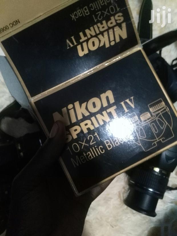 New Nikon Binoculars - thumbnail 3
