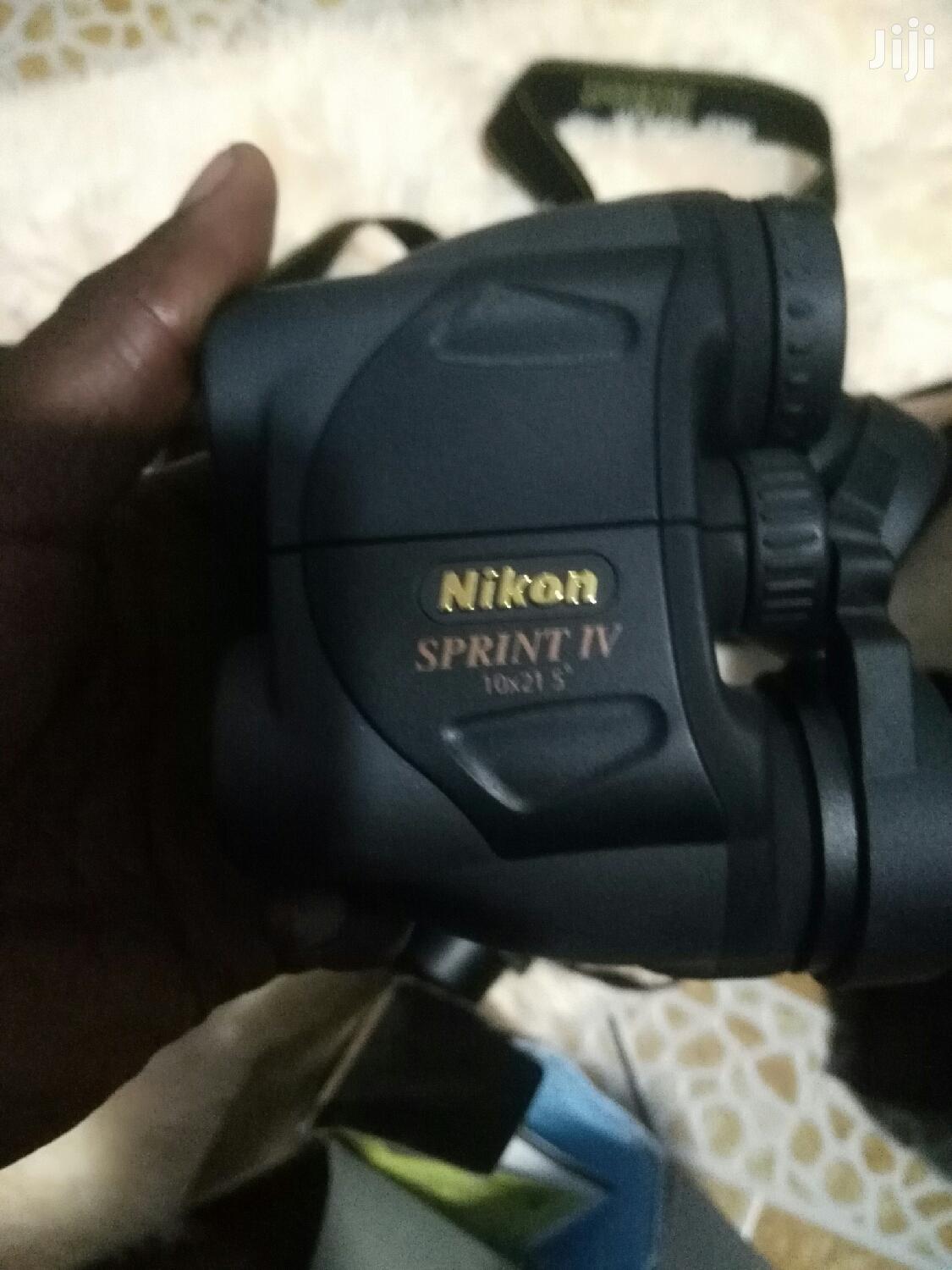 New Nikon Binoculars