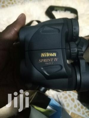 New Nikon Binoculars - thumbnail 2