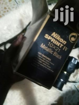 New Nikon Binoculars