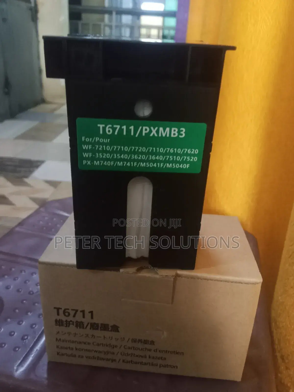 T6711 Ink Maintenance Box Available