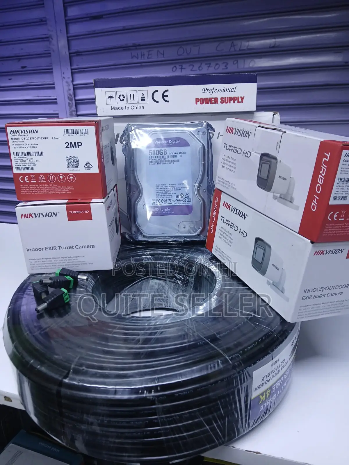 4 Hikvision CCTV Cameras Full Package Kit Hikvision