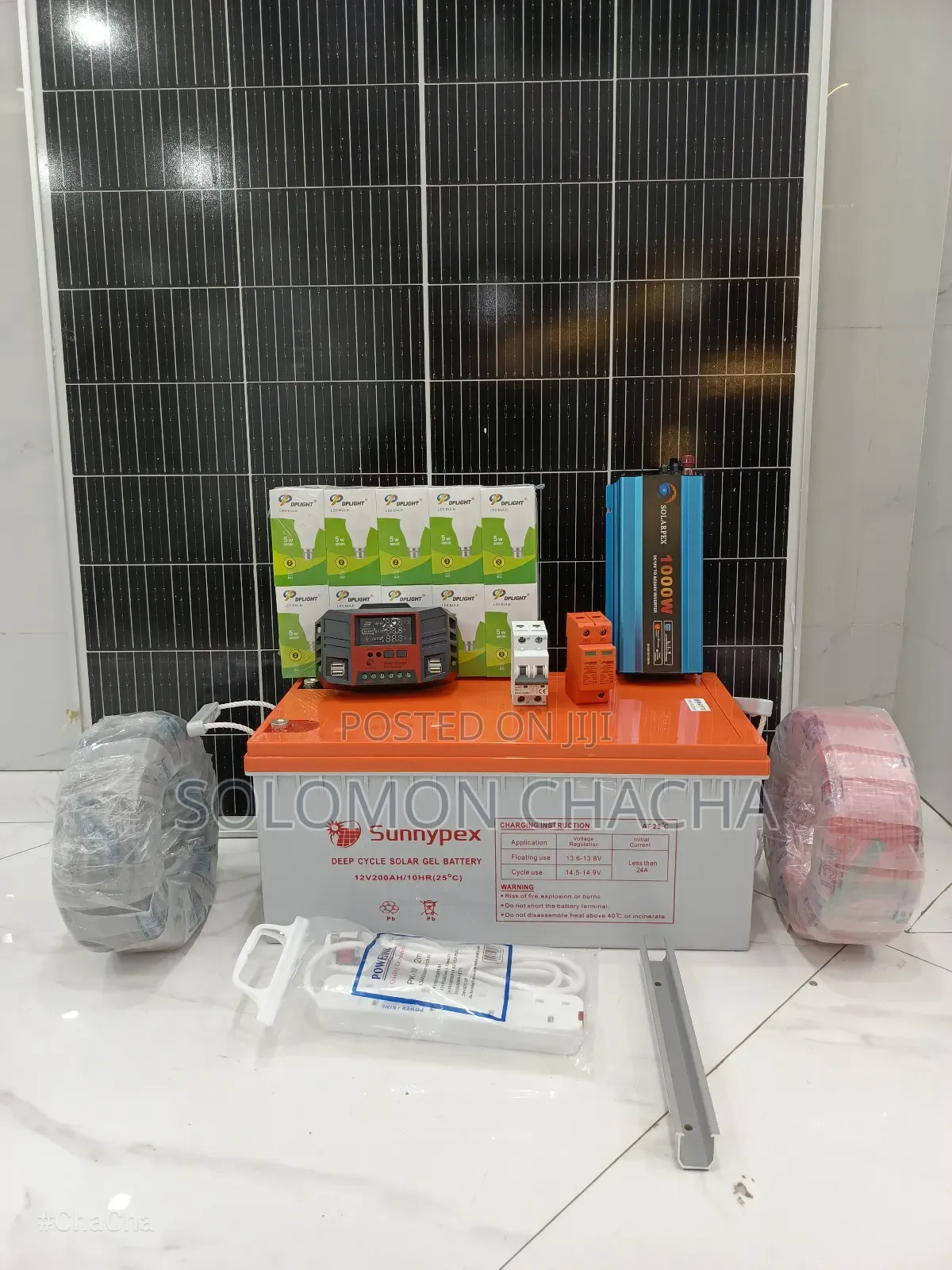 300w Solar Package With Free Extension And 4pc Dc Or Ac Bulb