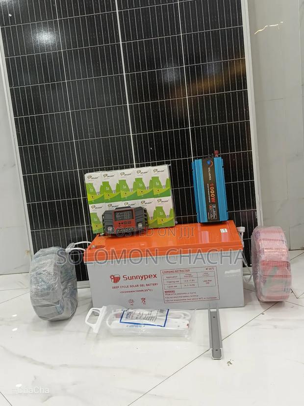 300w Solar Package With Free Extension And 4pc Dc Or Ac Bulb - thumbnail 3