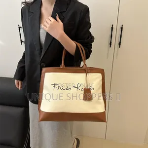 Frido Kahlo Tote Bag*