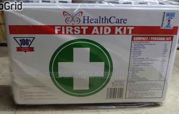 Multifunctional First Aid Tools and Medicine Storage Box  - main view
