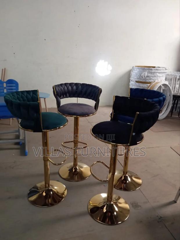 Adjustable Height Imported Bar Stool