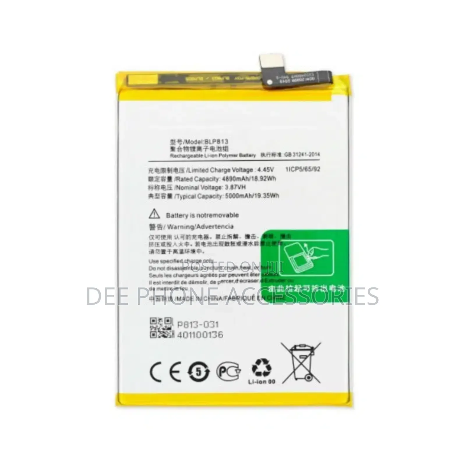 Original Oneplus Nord Ce 3 Lite Phone Battery