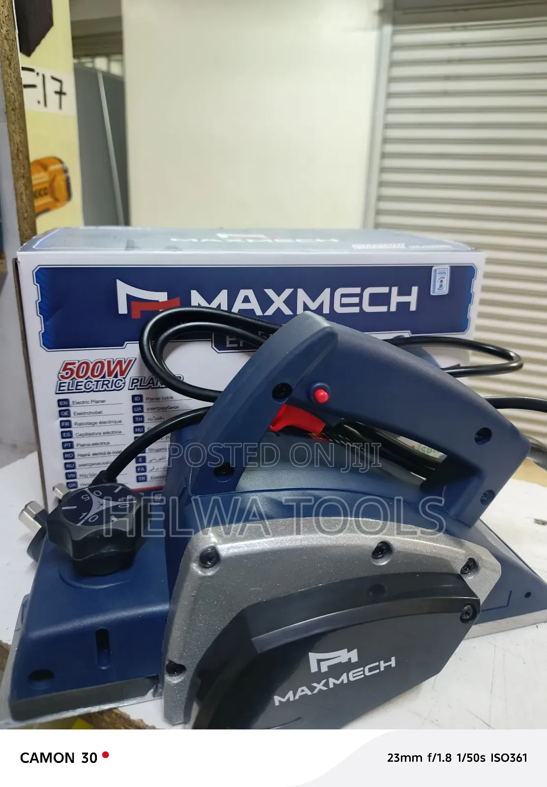 Maxmech Electric Planer/ 500 Watts