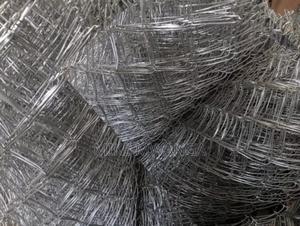 Industrial G Chain Link 12.5g,7ft, 80mm*80mm - main view