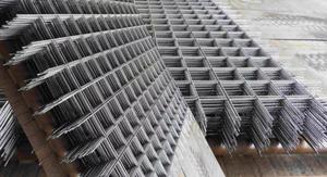 2.1 X48m A142 BRC Mesh Wire - main view