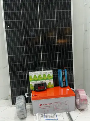 300w Solar Package With Free Extension and 4pc Dcor Ac Bulbs