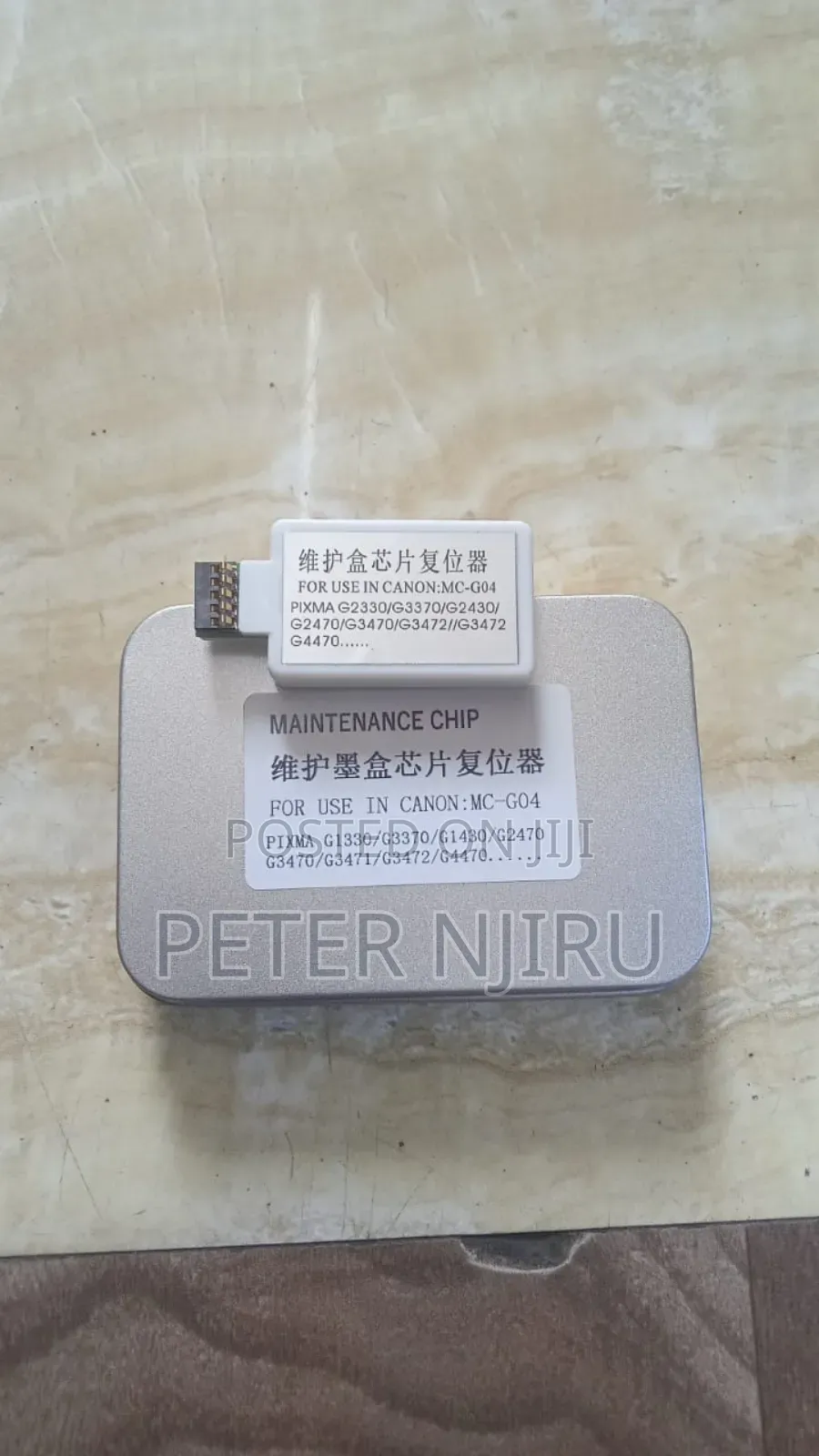 Chip Resetters for Canon G3411/G2411 Maintenance Boxes