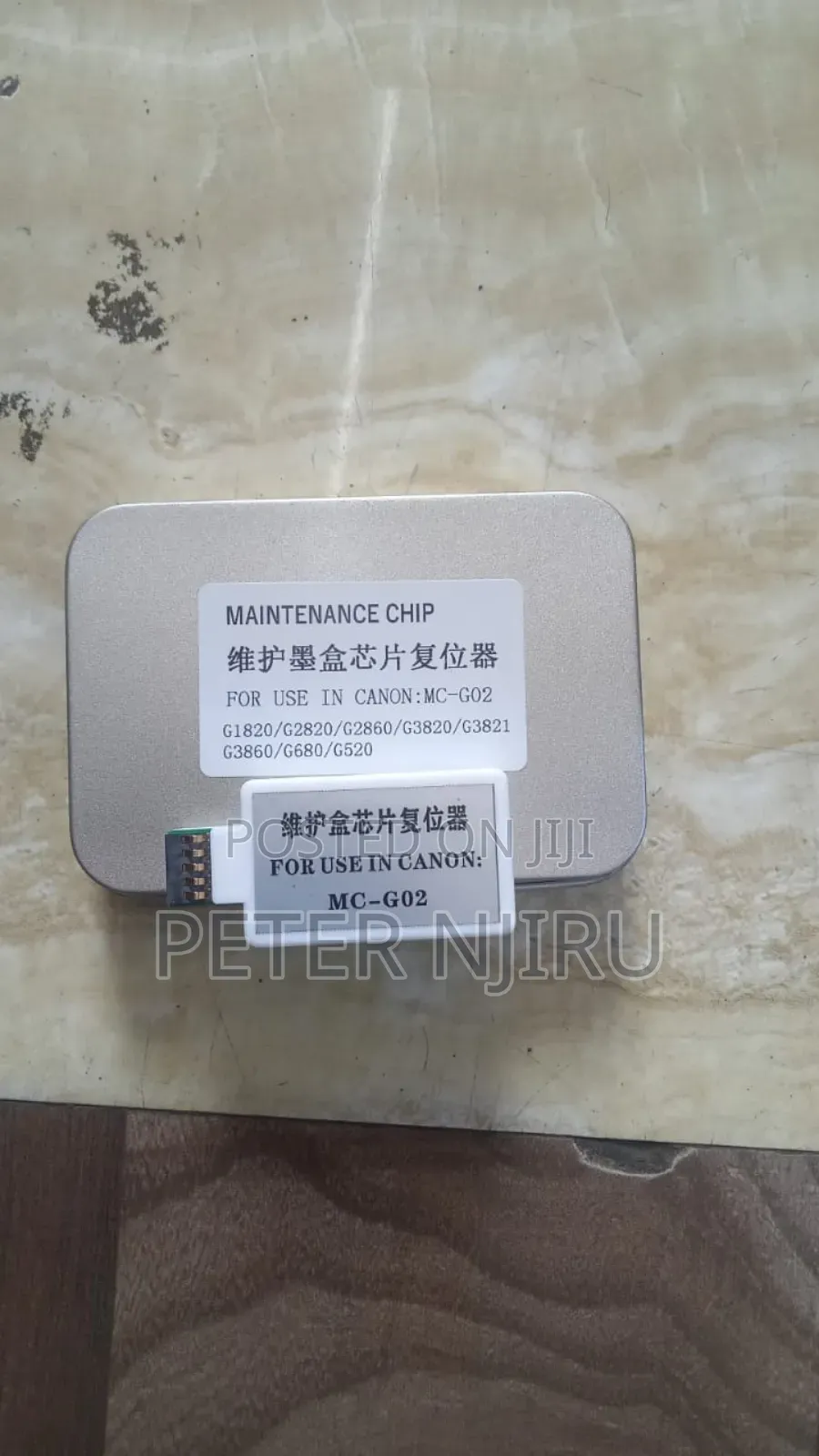 Maintenance Chip Resetter for Use in Canon Mc-Go2 Boxes