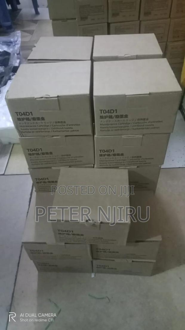 T-04d1 Epson Maintenance Box Available - main view