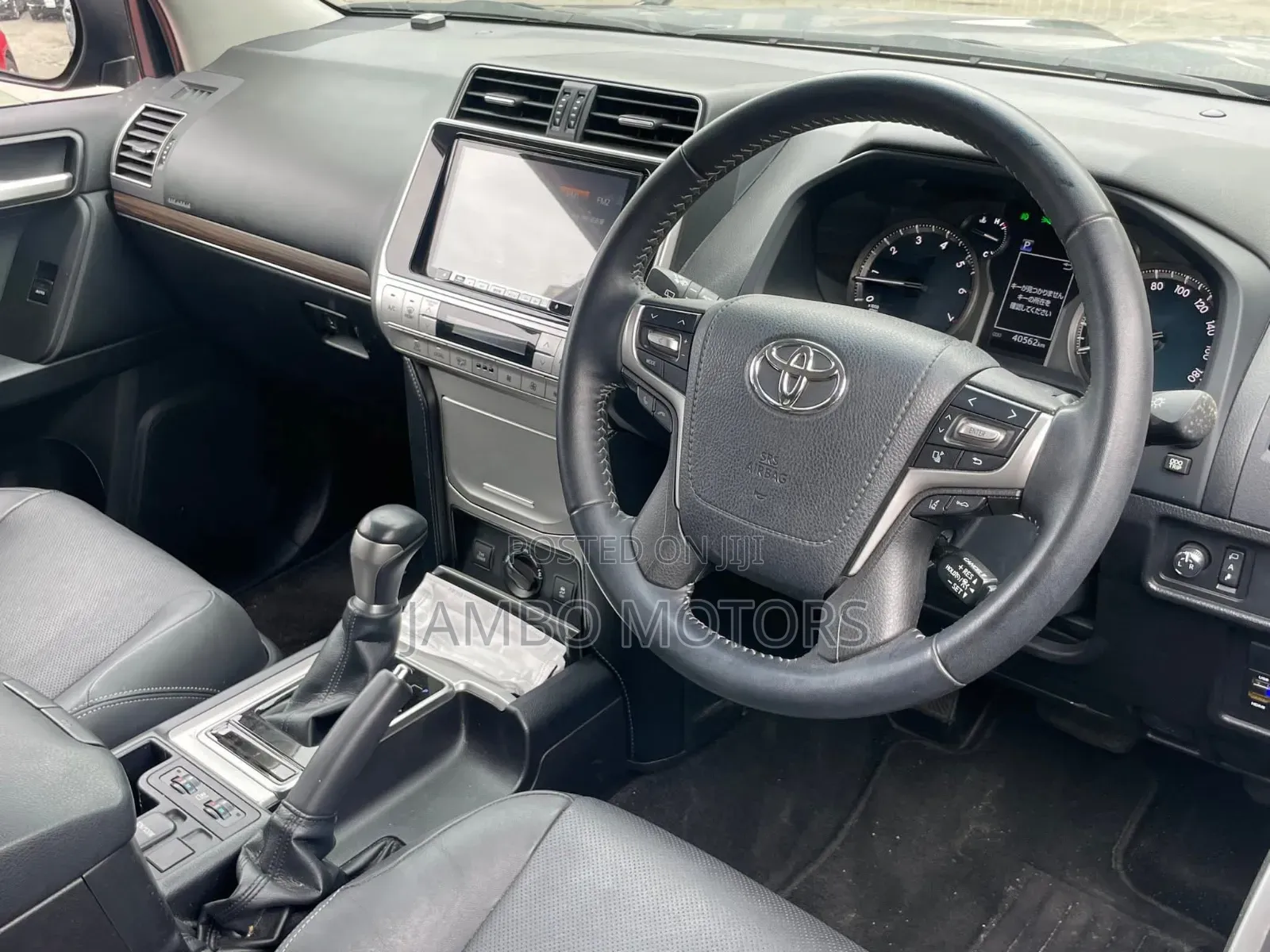 Toyota Land Cruiser Prado 2.7 2020 Matt Black