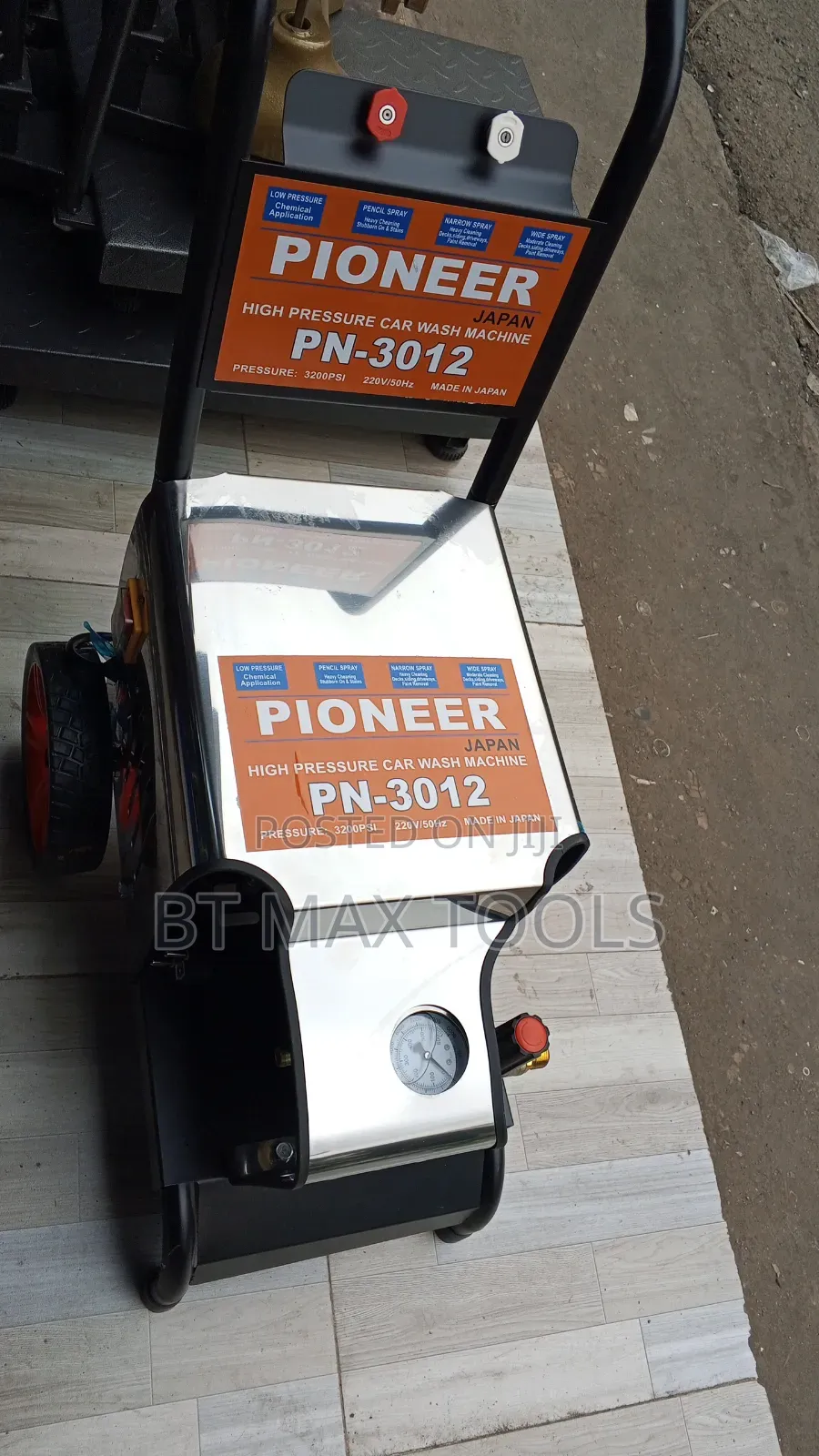 High Pressure Car Washer Machine
