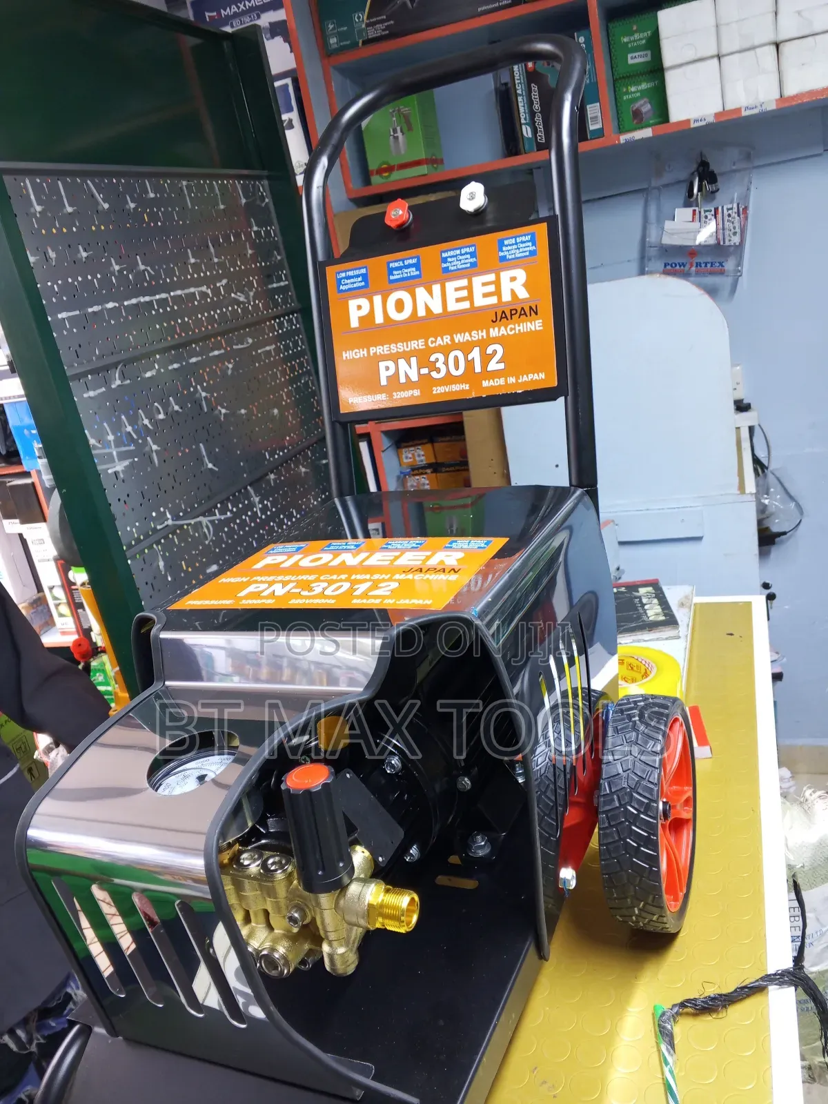 Pioneer High Pressure Car Washer 3200psi