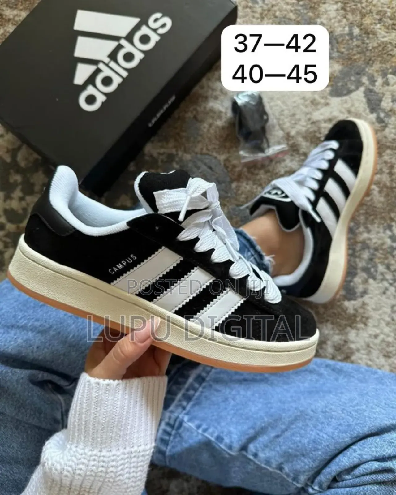 Adidas Campus
