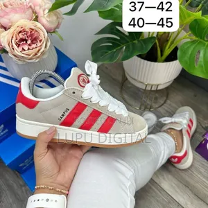 Adidas Campus