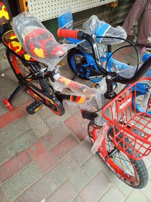 Size 16 Kids Bicycle - main view