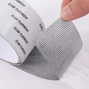 Self Adhesive Mosquito Net Repair Tape or Patch