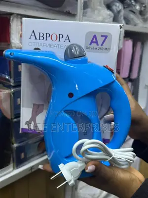 Garment Steamer