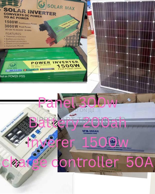 300w Solar System Kit - main view