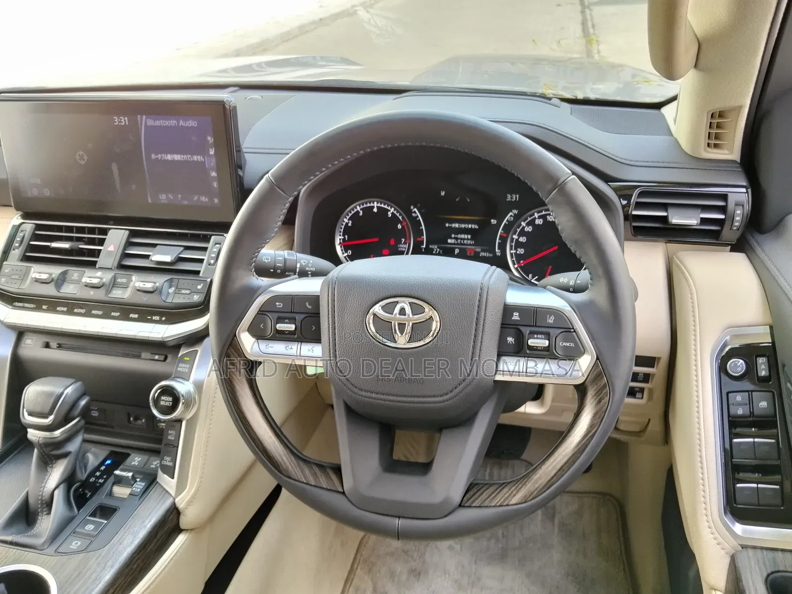 Toyota Land Cruiser 2023 Gold
