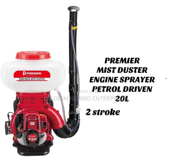 Lightweight 2-stroke Engine Sprayer - main view