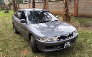 Mitsubishi Lancer 1998 Gray