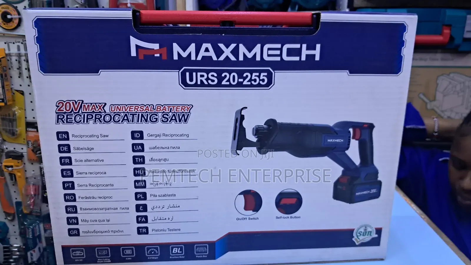 Cordless Reciprocating Saw